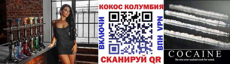 Купить ГАШИШ  A-PVP  Меф  АМФ  МАРИХУАНА  Усть-Катав