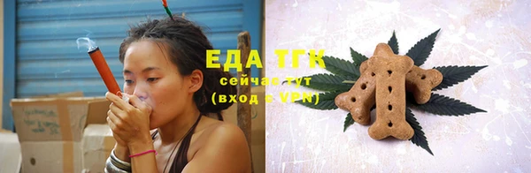 a pvp Строитель