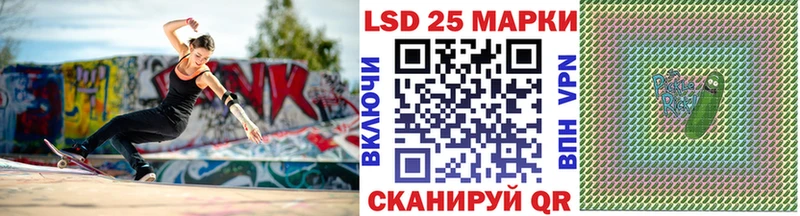 Купить  Усть-Катав  Наркотические марки 1,5мг 